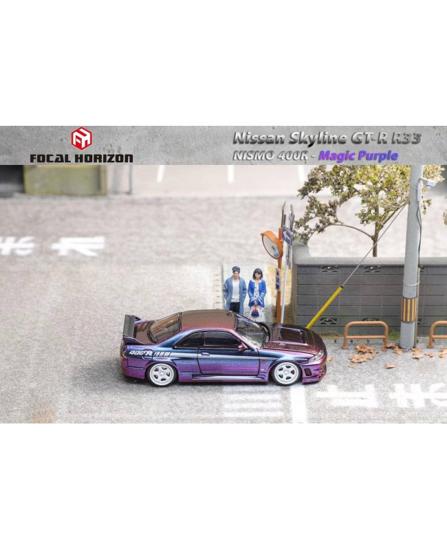 (預訂 Pre-order) Focal Horizon FH 1:64 Skyline GT-R R33 Nismo 400R Magic Purple (Diecast car model) 限量999台