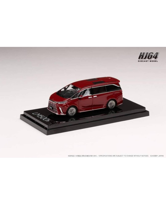 (預訂 Pre-order) Hobby JAPAN 1/64 LEXUS LM500h (RHD) /4 Seater (Diecast car model) HJ641076AR : SONIC AGATE