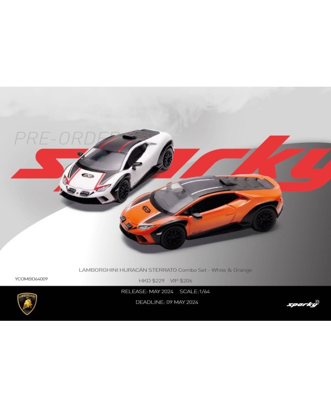 (預訂 Pre-order) Sparky X Tiny 1_64 Lamborghini Huracán Sterrato Combo Set - White & Orange (Diecast car model)