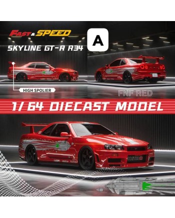 (預訂 Pre-order) Fast Speed FS 1:64 Skyline GT-R Mk5 R34 (Diecast car model) 限量999台 FNF Red