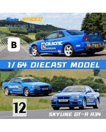 (預訂 Pre-order) Fast Speed FS 1:64 Skyline GT-R Mk5 R34 (Diecast car model) 限量999台 Calsonic