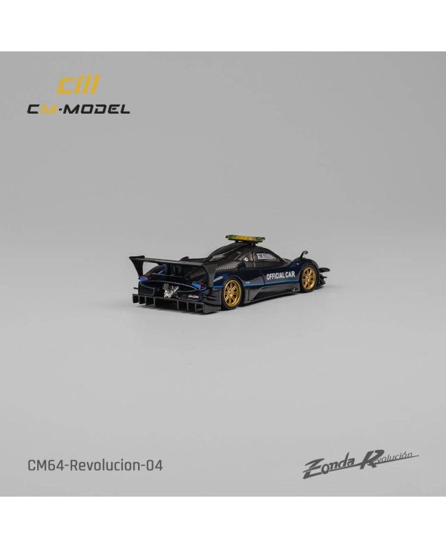 (預訂 Pre-order) CM Model 1/64 CM64-Revolucion-04 Pagani Zonda Revolucion SafeCar (Diecast car model)