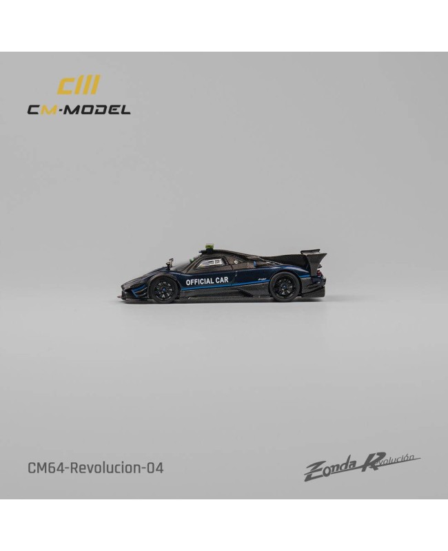 (預訂 Pre-order) CM Model 1/64 CM64-Revolucion-04 Pagani Zonda Revolucion SafeCar (Diecast car model)