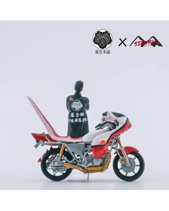 (預訂 Pre-order) SIZUKU X 藤堂本鋪 聯合出品 2024 5月 匠心出品主理人系列04 摩托車