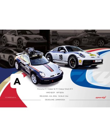(預訂 Pre-order) Sparky 1/64 YCOMBO64016 Porsche 911 Daker & 911 Dakar Shell #19 (Diecast car model)
