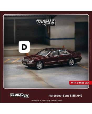 (預訂 Pre-order) Tarmac 1/64 T64G-072-BO - Mercedes-Benz S 55 AMG Bordeaux Red Metallic (Diecast car model)