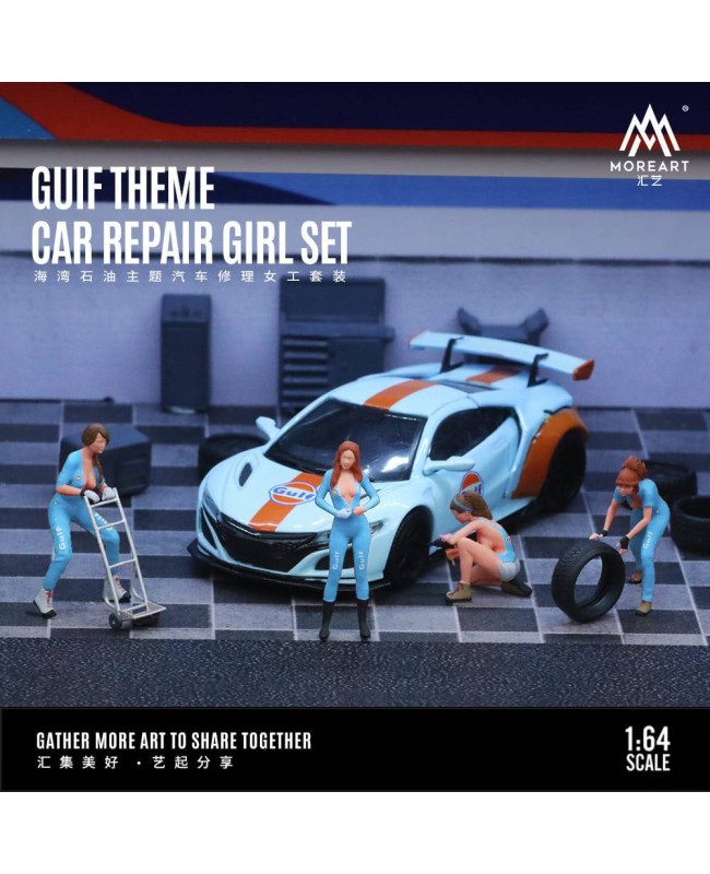 (預訂 Pre-order) MoreArt 1/64 CAR REPAIR GIRL SET GUIF THEME MO223012