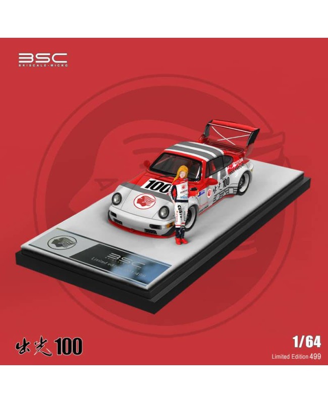 (預訂 Pre-order) BSC 1/64 RWB964 出光100 人偶版 (Diecast car model) 限量499台