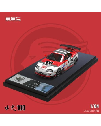(預訂 Pre-order) BSC 1/64 Supra A80 出光100 普通版 (Diecast car model) 限量499台