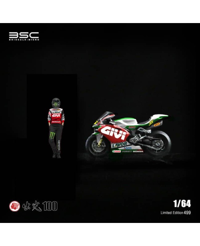 (預訂 Pre-order) BSC 1/64 Castrol 電單車+人偶套裝 (Diecast car model) 限量499台