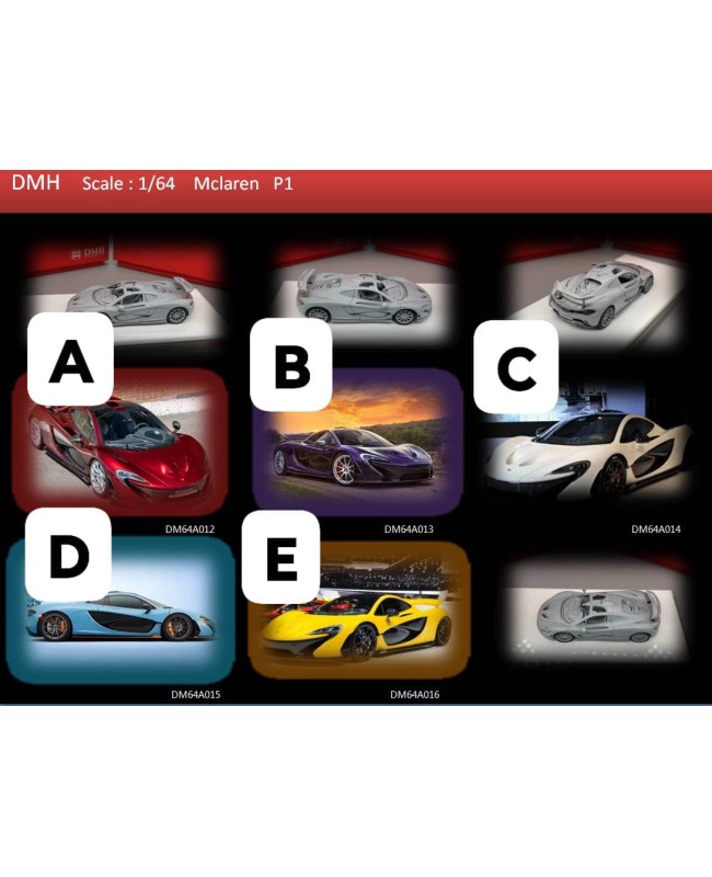 (預訂 Pre-order) DMH 1/64 McLaren P1 (Resin car model) DM64A013 香港紫；橡膠啞黑十翻毛灰色十啞碳內飾，銀色輪轂、紅色卡鉗  亞克力底座 (限量299pcs)