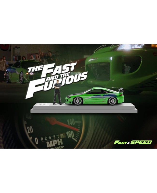 (預訂 Pre-order) Fast Speed FS 1:64 Eclipse D30 Robocar (Diecast car model) FNF Green 限量999台 人偶版