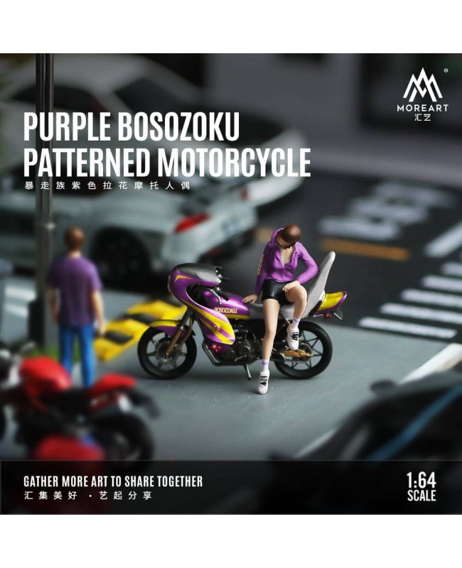 (預訂 Pre-order) MoreArt 1/64 BOSOZOKU PATTERNED MOTORCYCLE PURPLE MO222053