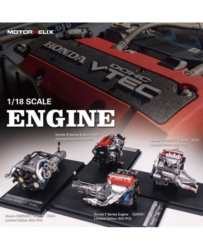 (預訂 Pre-order) MOTORHELIX 2024 HEC 1/18 engine Nissan RB26DETT (R34  version )