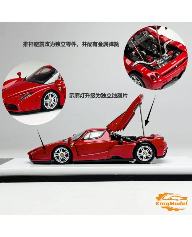 (預訂 Pre-order) KING MODEL 1:64 Enzo (Diecast car model) 限量999台 人偶版