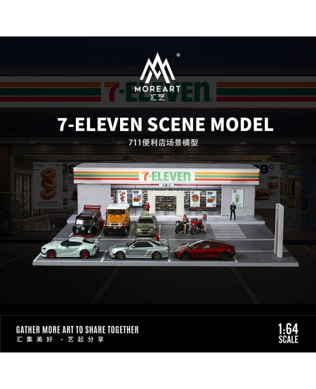 (預訂 Pre-order) MoreArt 1/64 7-ELEVEN SCENE MODEL MO936204