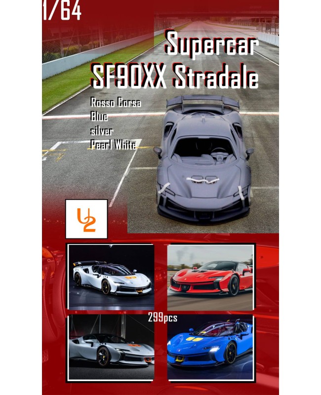 (預訂 Pre-order) U2 1:64 Supercar  SF90XX Stradale (Resin car model) 限量299台 銀色