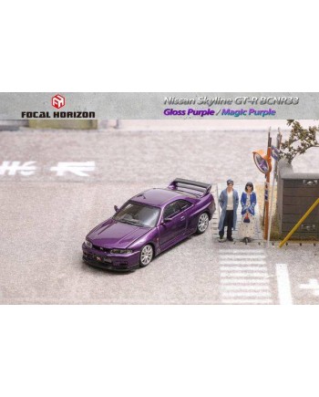(預訂 Pre-order) Focal Horizon FH 1/64 Skyline R33 GT-R 4th generation BCNR33 (Diecast car model) 限量699台 Violet Purple (Silver wheel)