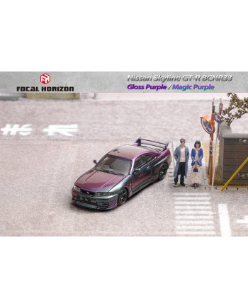 (預訂 Pre-order) Focal Horizon FH 1/64 Skyline R33 GT-R 4th generation BCNR33 (Diecast car model) 限量699台 Magic Purple (Black wheel)