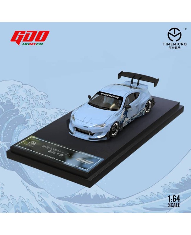 (預訂 Pre-order) GDO X TM 1/64 KANAGAWA SURFING (Diecast car model) 限量499台 Toyota 86 KANAGAWA SURFING livery