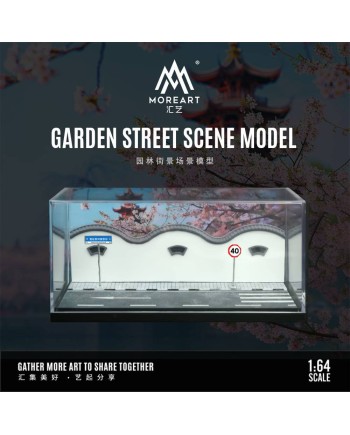 (預訂 Pre-order) MoreArt 1/64 GARDEN STREET SCENE MODEL MO901305
