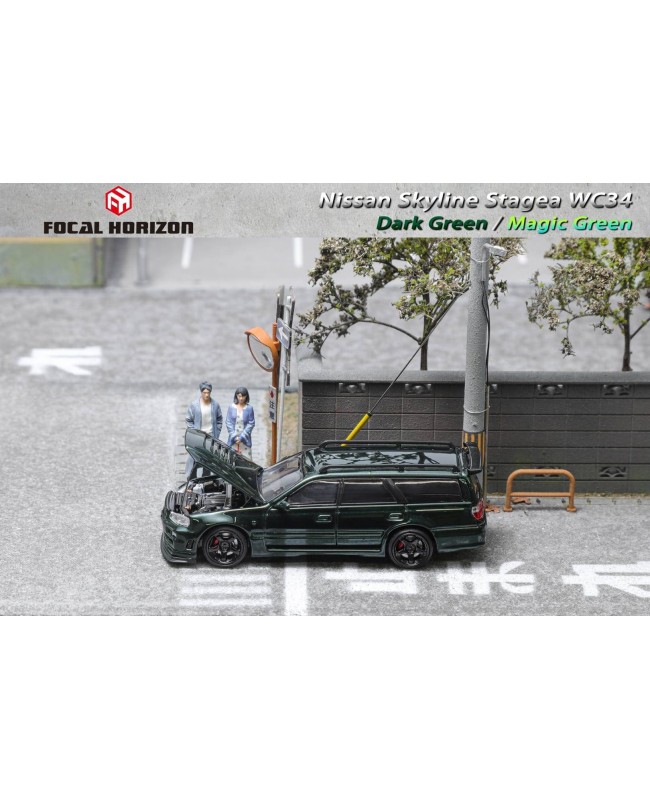 (預訂 Pre-order) Focal Horizon FH 1:64 Stagea WC34 260RS (Diecast car model) 限量499台 Dark Green 墨綠