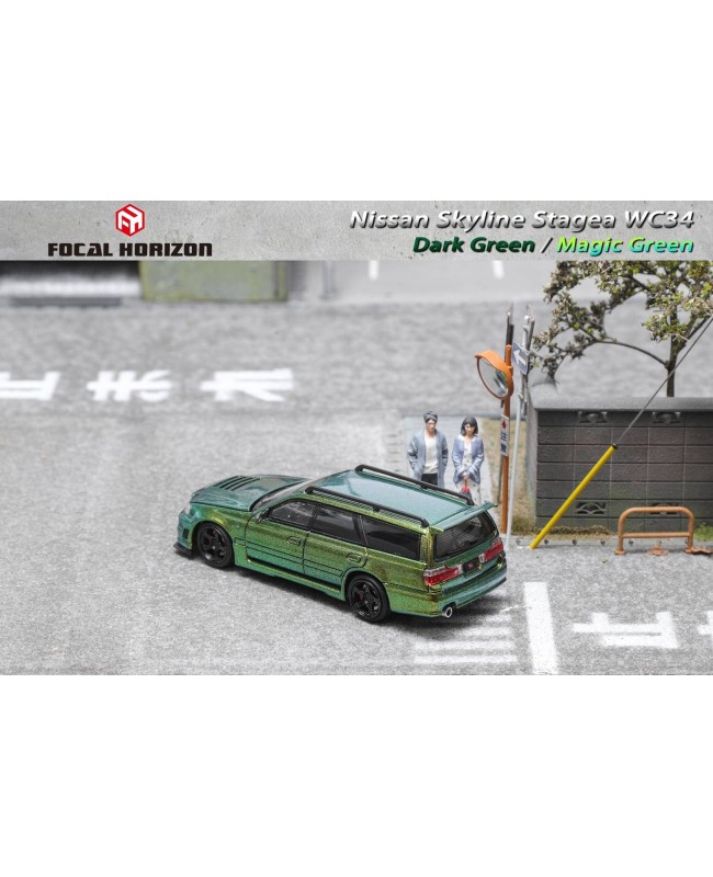 (預訂 Pre-order) Focal Horizon FH 1:64 Stagea WC34 260RS (Diecast car model) 限量499台 Magic Green 變色綠