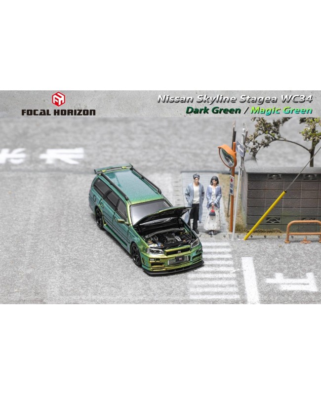 (預訂 Pre-order) Focal Horizon FH 1:64 Stagea WC34 260RS (Diecast car model) 限量499台 Magic Green 變色綠