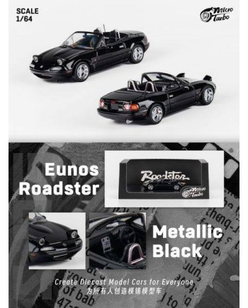 (預訂 Pre-order) Micro Turbo  1/64 MX5 Metallic black (Diecast car model) 限量999台