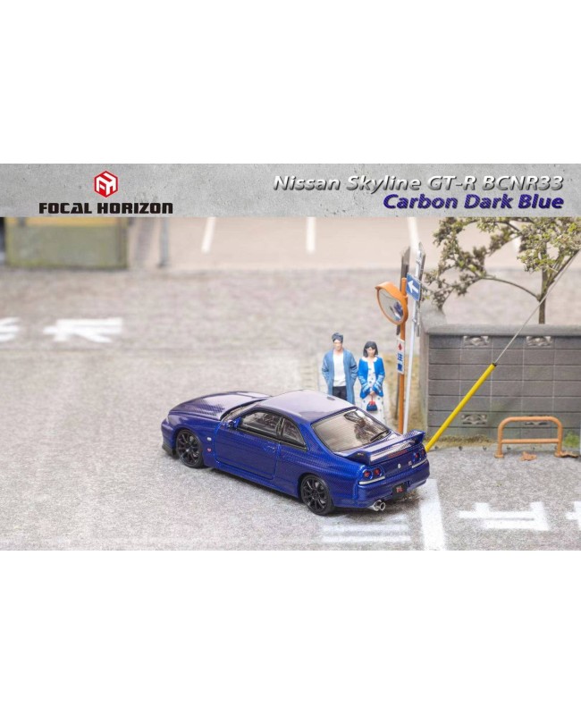(預訂 Pre-order) Focal Horizon FH 1:64 Skyline R33 GT-R BCNR33 Carbon Dark Blue (Diecast car model) 限量699台