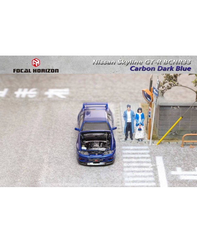 (預訂 Pre-order) Focal Horizon FH 1:64 Skyline R33 GT-R BCNR33 Carbon Dark Blue (Diecast car model) 限量699台