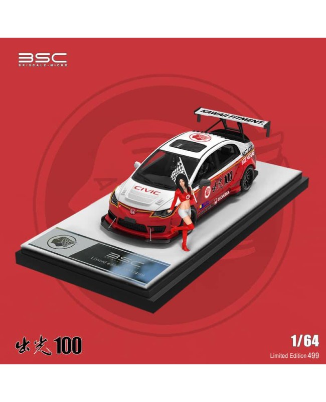 (預訂 Pre-order) BSC 1/64 Honda Civi idemitsu 100 人偶版 (Diecast car model) 限量499台