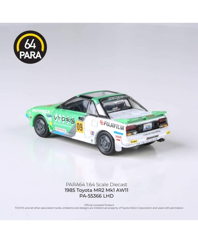 (預訂 Pre-order) Para64 1/64 PA-55366 1985 Toyota MR2 MK1 AW11 Fujifilm (Diecast car model)