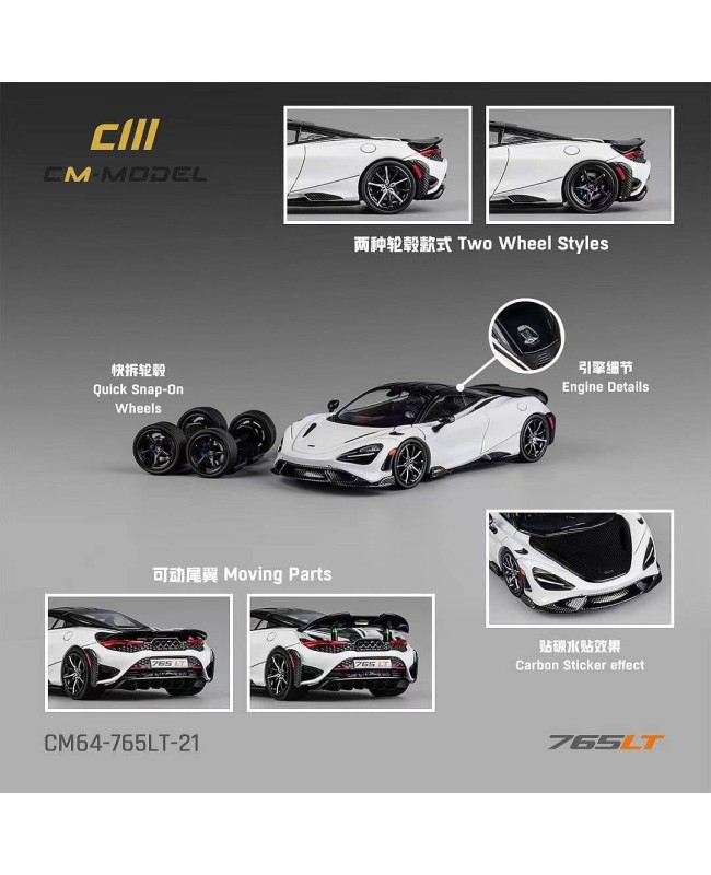 (預訂 Pre-order) CM Model 1/64 CM64-765LT-21 Mclaren 765LT White with carbon hood (Diecast car model)