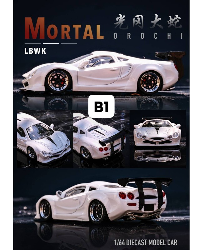 (預訂 Pre-order) Mortal 1/64 LBWK wide-body modified Orochi supercar (Diecast car model) White