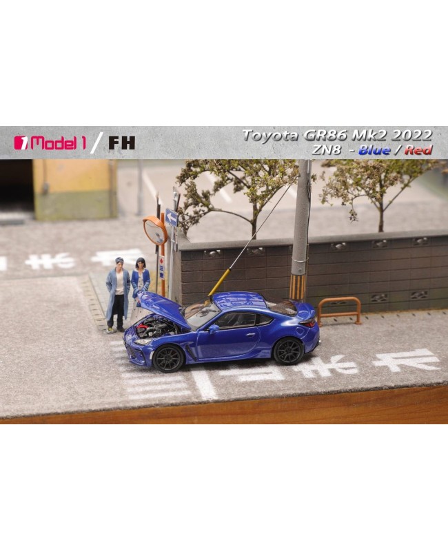 (預訂 Pre-order) Focal Horizon X Model One 1/64 Toyota GR86 ZN8 (Diecast car model) 限量999台 Dark Blue