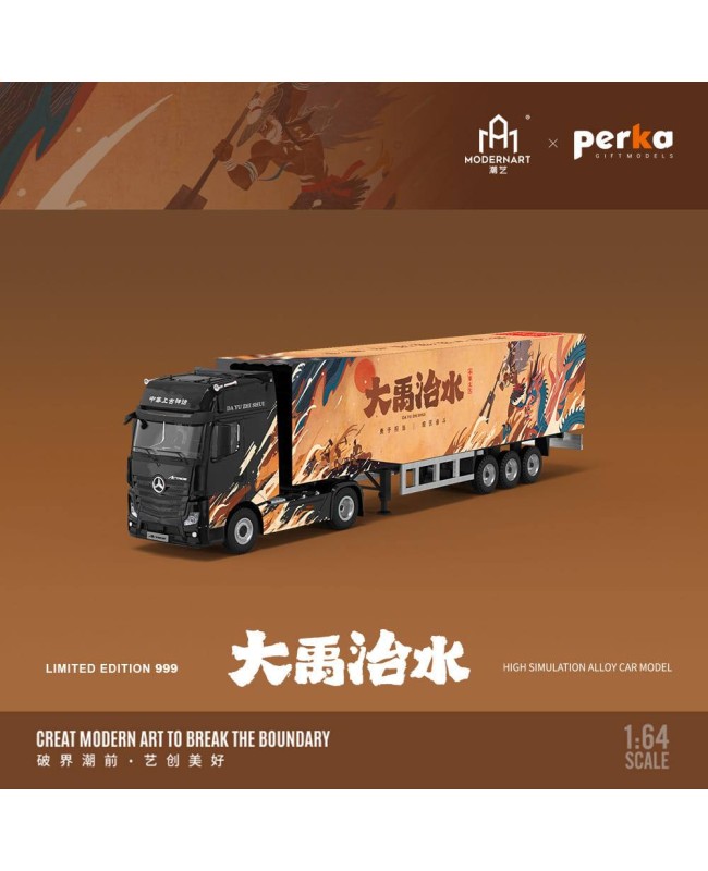(預訂 Pre-order) TimeMicro & Perka 1/64 Mercedes-Benz Actros container truck (Diecast car model) 限量999台 MD646706A- Black with brown