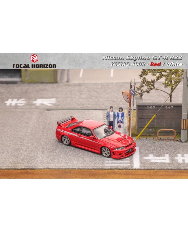 (預訂 Pre-order) Focal Horizon FH 1/64 Skyline GT-R  The 4th generation R33 Nismo 400R version (Diecast car model) 限量999台 Red