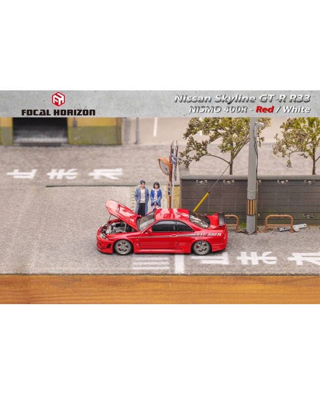 (預訂 Pre-order) Focal Horizon FH 1/64 Skyline GT-R  The 4th generation R33 Nismo 400R version (Diecast car model) 限量999台 Red