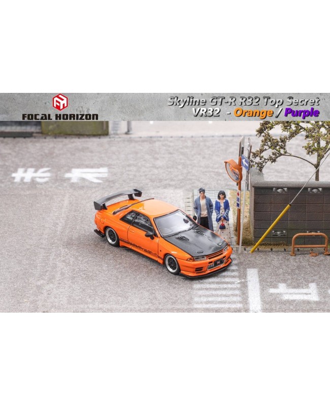 (預訂 Pre-order) Focal Horizon FH 1:64 Skyline GT-R 3rd generation R32 Top Secret modified version VR32 (Diecast car model) 限量999台 Carbon Hood Orange
