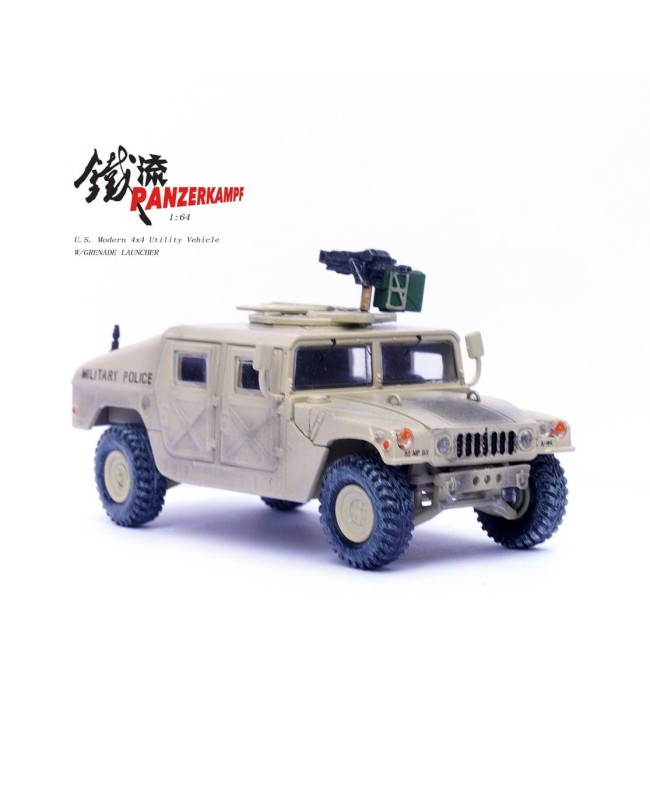 (預訂 Pre-order) Panzerkampf 1/64 M998 Hummer with grenade launcher (Diecast car model)