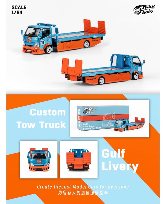 (預訂 Pre-order) Micro Turbo 1/64 Custom Tow Truck Gulf (Diecast car model) 限量999台