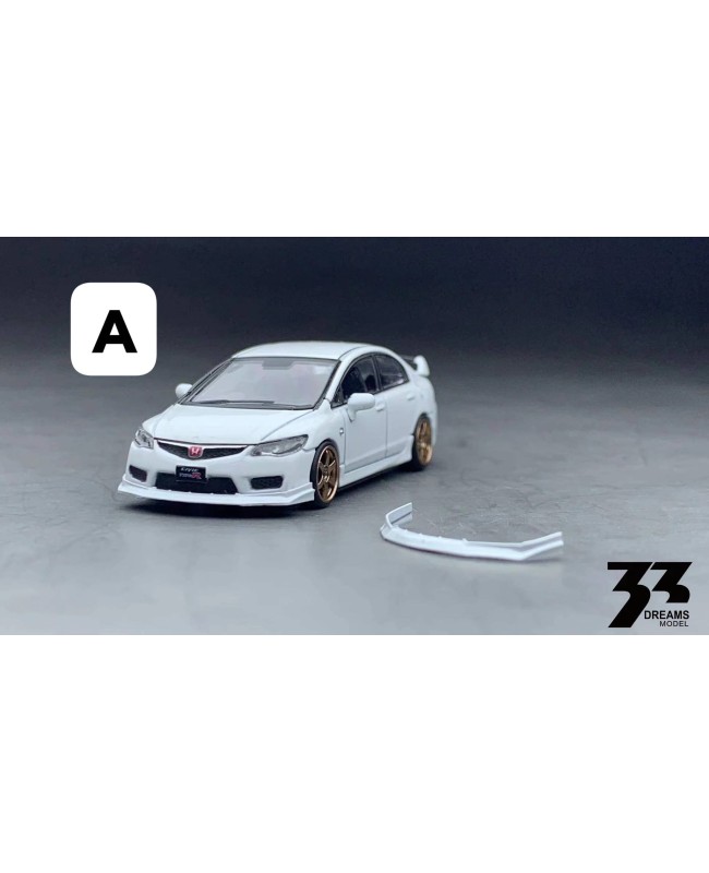 (預訂 Pre-order) 33DREAMS 1/64 Mugen Style Front Lips (For DCT Civic Type R FD2) 限量100套 Champion White