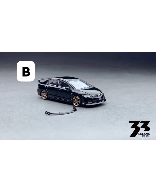 (預訂 Pre-order) 33DREAMS 1/64 Mugen Style Front Lips (For DCT Civic Type R FD2) 限量100套 Black