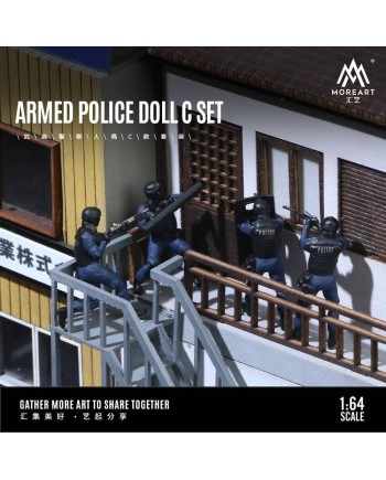 (預訂 Pre-order) MoreArt 1/64 Armed Police Doll Set MO223020