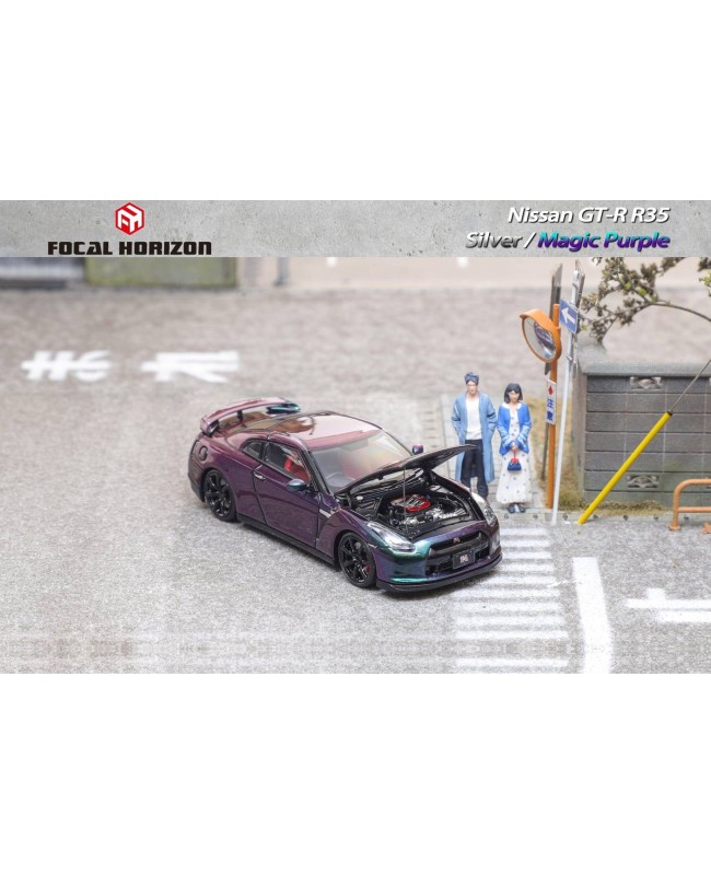 (預訂 Pre-order) Focal Horizon FH 1:64 GT-R R35 (Diecast car model) 限量999台 Magic Purple 變色紫