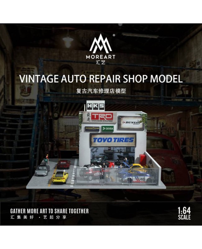 (預訂 Pre-order) MoreArt 1/64 LIGHT EDITION ASSEMBLY AND MODIFICATION SHOP Vintage Auto Repair Shop Model MO936401