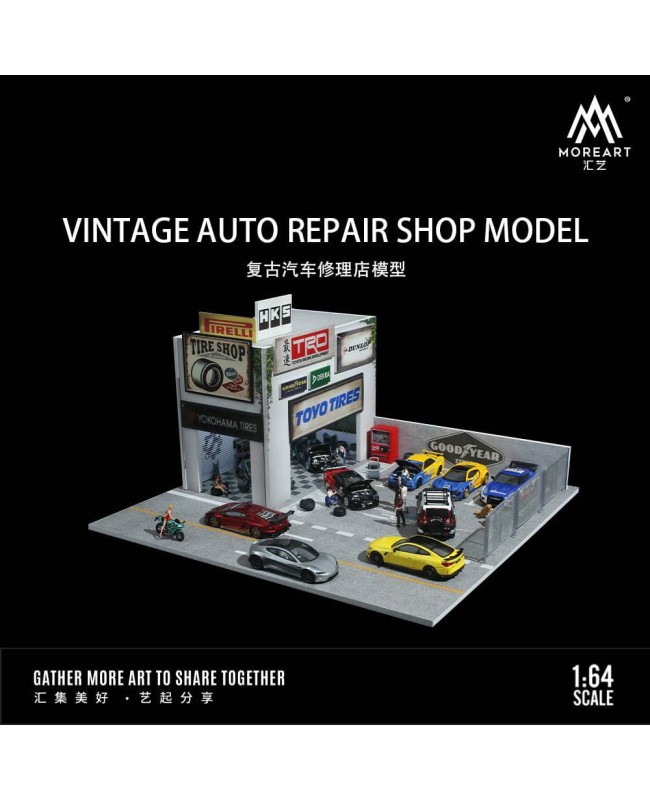 (預訂 Pre-order) MoreArt 1/64 LIGHT EDITION ASSEMBLY AND MODIFICATION SHOP Vintage Auto Repair Shop Model MO936401