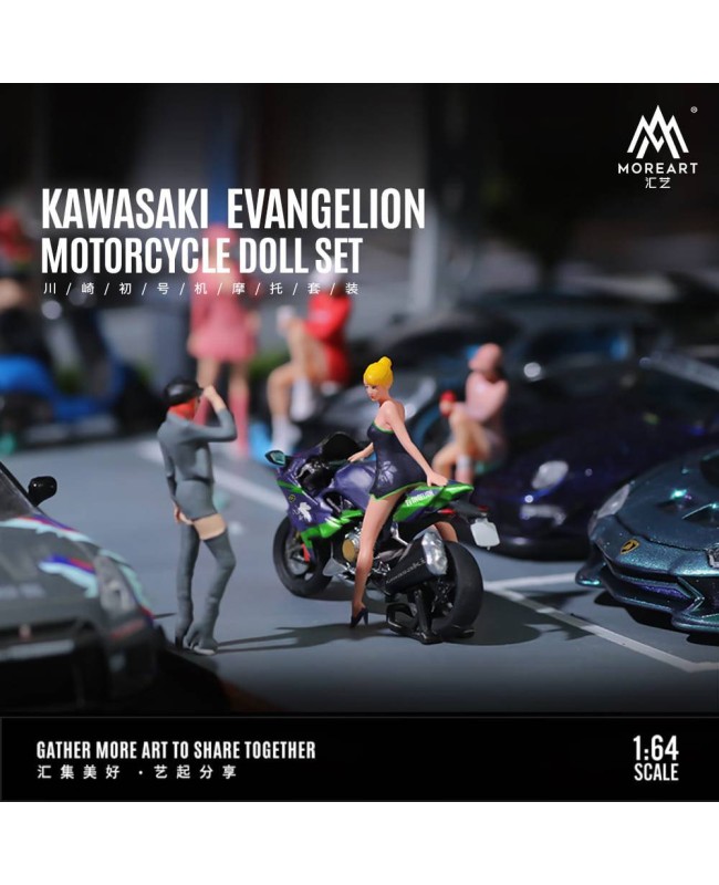 (預訂 Pre-order) MoreArt 1/64 KAWASAKI EVANGELION MOTORCYCLY DOLL Set MO222079