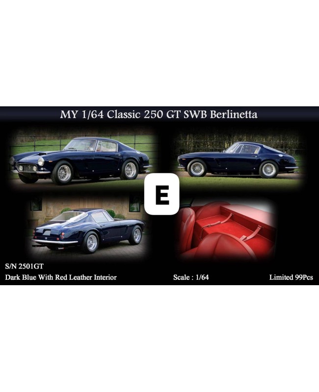 (預訂 Pre-order) MY64 1/64 Classic 250GT SWB (Resin car model) Berlinetta S/N 2501GT，Dark Blue 午夜暗藍色，車身同色儀表臺，暗紅色內飾，標準規格帶前後保險桿，限量99台